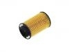 Oil Filter:7174 1042