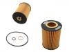 Ölfilter Oil Filter:11 42 7 542 021