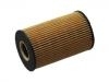 Ölfilter Oil Filter:03L 115 562