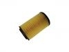 Filtro de aceite Oil Filter:112 180 23 09