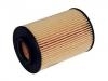 Filtro de aceite Oil Filter:26320-27400