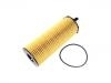 Oil Filter:LR002338