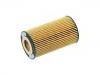 масляный фильтр Oil Filter:611 180 00 09