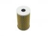 Ölfilter Oil Filter:11 42 1 256 260