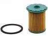 бензиновый фильтр Fuel Filter:77 01 206 928