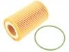 Ölfilter Oil Filter:06E 115 562 B