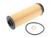 Filtro de aceite Oil Filter:11 42 8 583 898