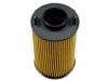 Ölfilter Oil Filter:E4G16-1012040