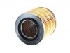 Luftfilter Air Filter:1109230FH1