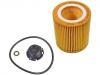 Ölfilter Oil Filter:11 42 8 683 204